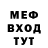 ГАШ VHQ Vladlen Fonika