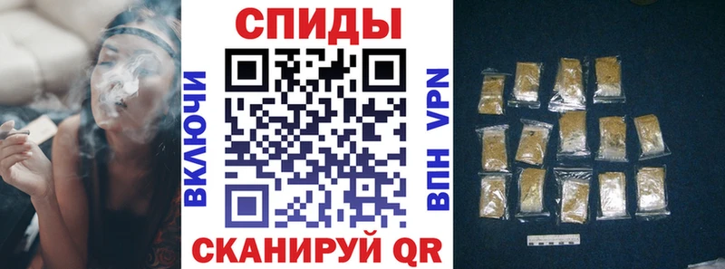 Купить  Киров  БУТИРАТ бутик 