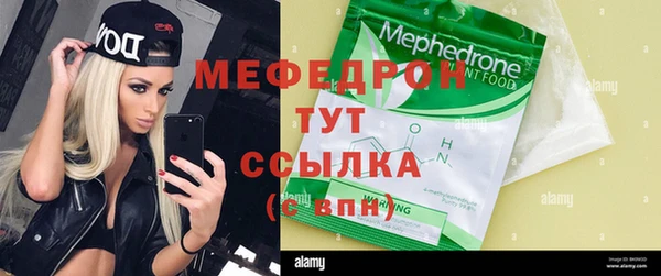 бошки Майский
