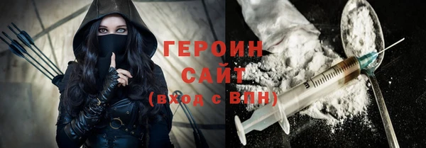 бошки Майский