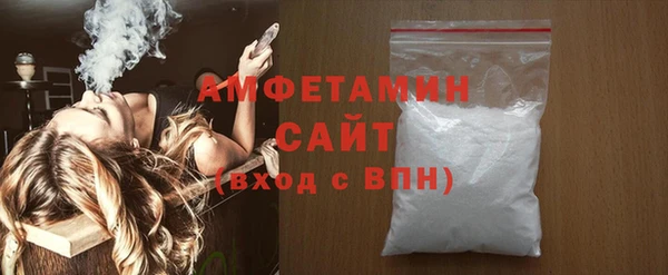 крисы Магадан