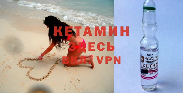 гидропоника Магас