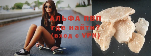 гидропоника Магас