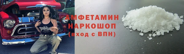 крисы Магадан