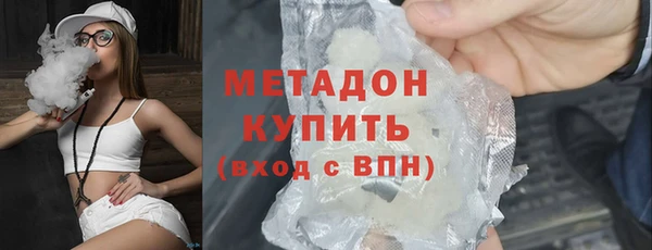 бошки Майский