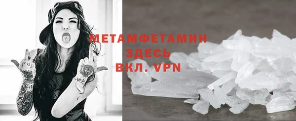 крисы Магадан