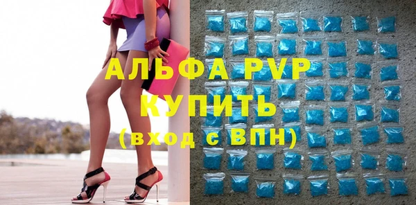 гидропоника Магас