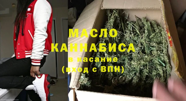 гидропоника Магас
