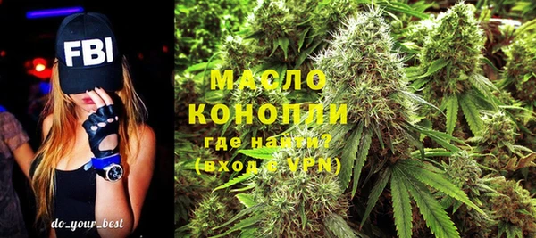 гидропоника Магас