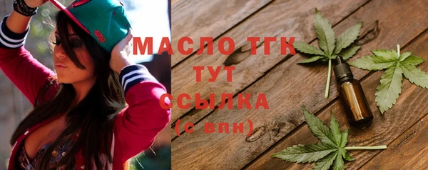 MDMA Мегион