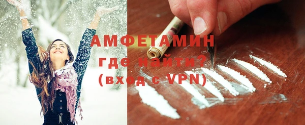 крисы Магадан