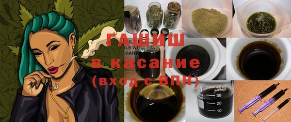 крисы Магадан