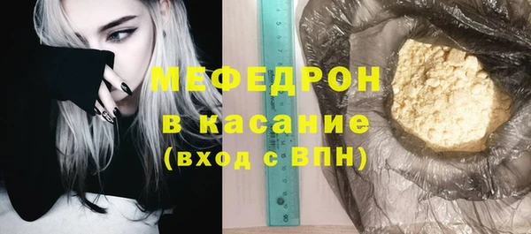 крисы Магадан