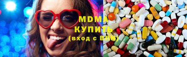 бошки Майский