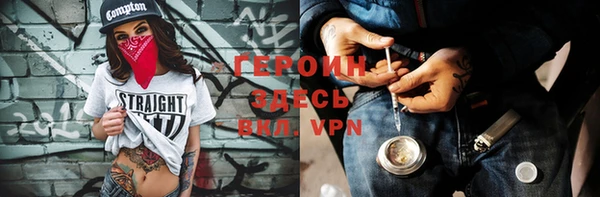 крисы Магадан