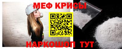 марки lsd Балаково