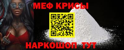 марки lsd Балаково