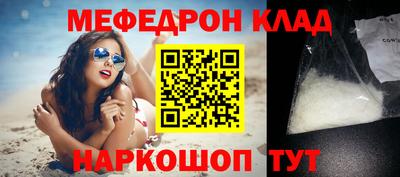 дистиллят марихуана Берёзовский