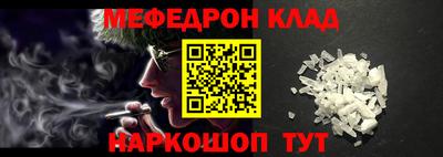 кокаин перу Балашиха