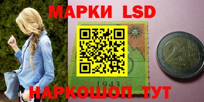 кокаин перу Балашиха