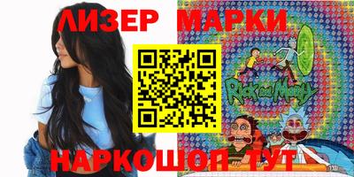 меф Конаково