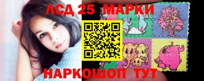 меф Конаково
