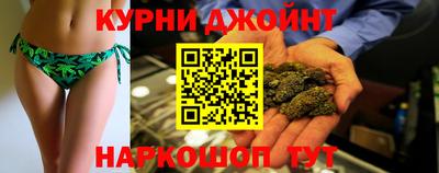 меф Конаково