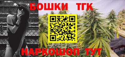 марки lsd Балаково