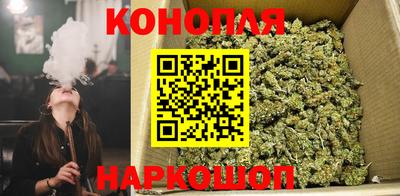 марки lsd Балаково