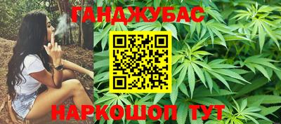 кокаин премиум Коммунар
