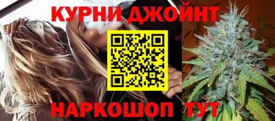 мет Будённовск