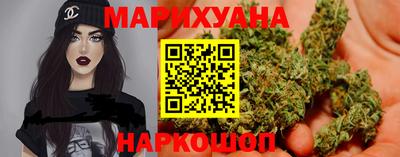 меф Конаково