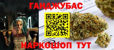 кокаин премиум Коммунар