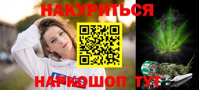 марки lsd Балаково