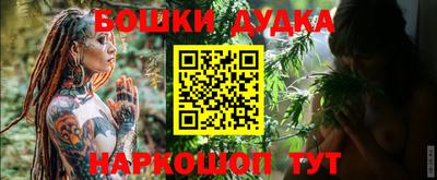 кокаин премиум Коммунар