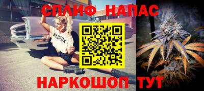 кокаин премиум Коммунар