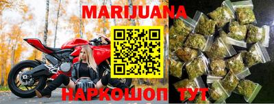 марки lsd Балаково