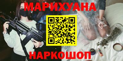 меф Конаково