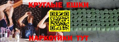 не бодяженный Бугуруслан