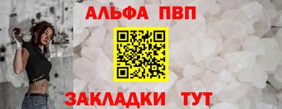 кокаин перу Балашиха