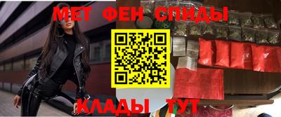 кокаин перу Балашиха