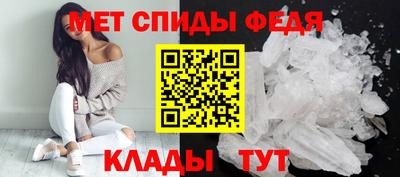 марки lsd Балаково