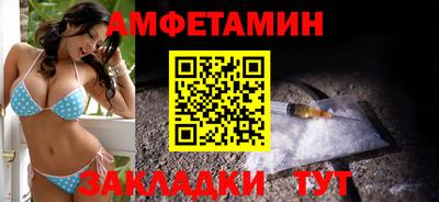 наркотики Комсомольск-на-Амуре