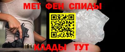 марки lsd Балаково