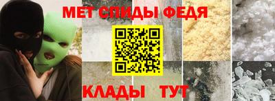 кокаин премиум Коммунар