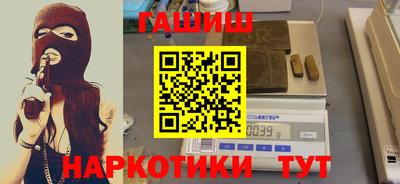 кокаин перу Балашиха