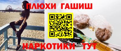 кокаин премиум Коммунар