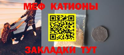 кокаин премиум Коммунар