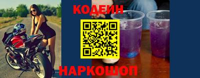 меф Конаково