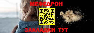 кокаин перу Балашиха